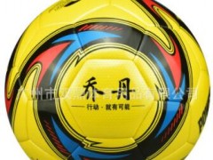 乔丹5号足球正品4号质PU胶粘贴皮402-502训练比赛学生成人耐磨皮图3