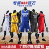 NBA队服球衣男款成人篮球服套装 詹姆斯库里科比韦德球衣