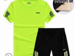 男成人批发代发定制印字学生比赛训练服球衣运动服图2