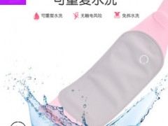 石墨烯电热护腰暖宫带月经痛经大姨妈神器艾草充电发热暖宫腰带图3