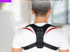 跨境专供新款背部矫正带驼背矫正透气锁骨身姿可调矫正亚马逊爆款图3