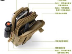 战术腰包户外EDC运动多功能跑步休闲手机包穿皮带男女军迷防泼水图3