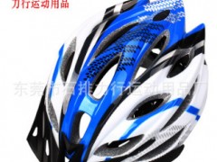 东莞批发自行车头盔 一体成型超轻牢固弹性骑行山地车头盔保护图3