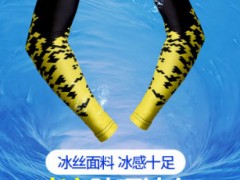 夏季冰袖定制logo男印字防晒紫外线女手臂订做垂钓骑行冰爽护臂套图3