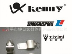 运动户外/玩具/礼品/裁判用具/球类配套器材/口哨/哨子图3