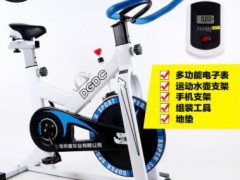 厂家直销家用动感单车超静音健身车室内运动脚踏车自行车健身器材图2