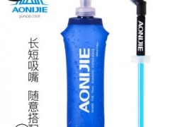 奥尼捷TPU运动软水壶可塑性软水袋可折叠越野跑步水袋250/500ML图3