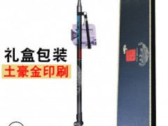 厂家直销可伸缩拐杖鸡翅木手柄老人拐棍碳素碳纤维手杖登山杖图2