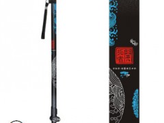 厂家直销可伸缩拐杖鸡翅木手柄老人拐棍碳素碳纤维手杖登山杖图1
