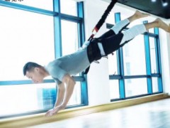 瑞爻空中瑜伽吊床活力带魔力带蹦极绳蹦极悬挂50-140公斤阻力弹力图3