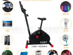 侠客动力新款小型磁控发电健身单车儿童健身发电动感单车热场活动图1
