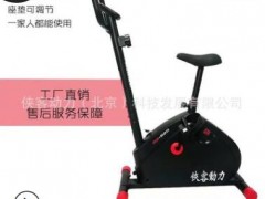 侠客动力新款小型磁控发电健身单车儿童健身发电动感单车热场活动图2