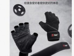 TMT健身手套举重哑铃硬拉骑行手套单杠运动护腕训练半指透气防滑图2