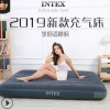 intex 植绒充气床 车载双人气垫床单人加高加厚梦幻绿便携折叠床