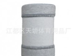 厂家直销竹炭护腕运动男排球篮球羽毛球健身女关节扭伤保暖护手腕图3