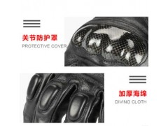 厂家直销牛皮硅胶战术防撞手套防滑防震户外运动摩托车骑行手套图2