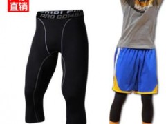 一件代发弹力速干运动紧身健身裤男篮球跑步训练压缩紧身七分裤图3