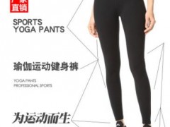 高腰收腹提臀健身裤女士弹力紧身跑步运动打底9分长裤瑜伽压缩裤图3