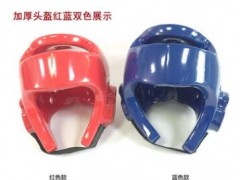 厂家直销跆拳道成人儿童护头护具拳击散打头盔 加厚搏击保护头套图2