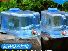 户外装备四方PC车载水桶 加厚带水龙头自驾游车用便携式水桶 22L图3