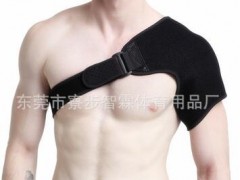 运动绑带护肩防护型 可调节护肩带 运动肩膀防护单肩拉伤护肩批发图2