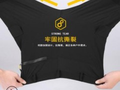 运动速干裤男户外两截可拆卸长裤女士多袋夏季跨境大码弹力登山裤图3