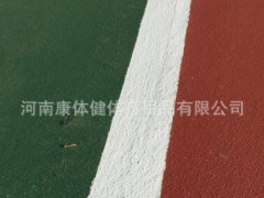 塑胶场地 厂家直销 篮球场塑胶 硅PU场地 丙烯酸球场图2