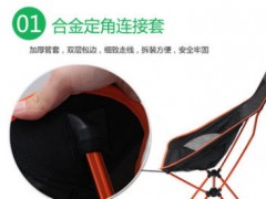 户外折叠椅子便携式超轻月亮椅航空铝合金钓鱼凳休闲写生靠背椅图2