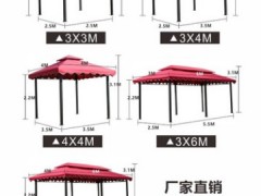户外帐篷广告罗马超大型蒙古包农家乐防雨遮阳棚活动摆摊铁艺帐篷图3