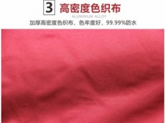 户外帐篷广告罗马超大型蒙古包农家乐防雨遮阳棚活动摆摊铁艺帐篷图2