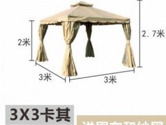 户外雨棚遮阳棚罗马蒙古包大型帐篷活动帐篷农家乐帐篷广告帐篷伞图1