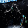 【Paceleader领路人】折叠手杖登山杖工厂直销 折叠杖