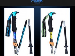【Paceleader领路人】折叠手杖登山杖工厂直销 折叠杖图2