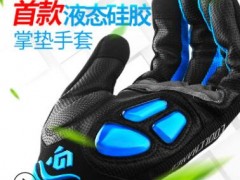 酷改GEL骑行手套全指山地公路自行车手套长指男女单车骑行装备秋图2