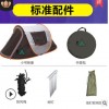 包邮户外全自动速开帐篷3-4人家庭5-8人防雨抛帐沙滩露营跨境货源