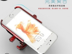 山地自行车CNC手机支架 摩托车电动车通用旋转导航铝合金手机支架图3