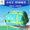 厂家直销 户外用品成人信封式中空棉露营3D旅行睡眠袋 批发