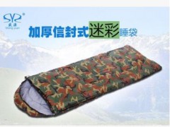 迷彩信封带帽户外睡袋 野营帐篷睡袋 户外用品批发图3