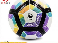 厂家直销 2018世界杯足球 无缝贴皮4号5号PU足球 室内外足球批发图3