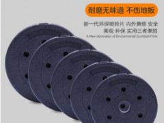 环保杠铃片 配重片 环保无味 不伤地板图2