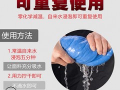 夏日降温神器降温背心夏季防暑用品冰垫冰衣服户外冰马甲避暑解暑图3