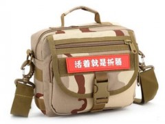 野外战术迷彩腰包 户外运动多功能单肩斜挎包 手提包 车前包图2