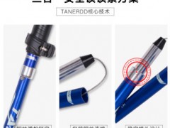 登山杖铝合金折叠超轻超短伸缩户外手扙徒步爬山拐棍行山杖5节图3