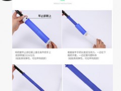 萨蔓塔硅胶鱼竿把手套多规格鱼竿缠绕带把手野外防滑防电垂钓装备图3