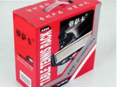 亚萨卡 高档乒乓球台网架 乒乓球网架 伸缩抽拉 乒乓网架定制Log图2