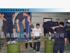 双亿拓展器材批发供应军事设备,拓展训练器械,拓展器材图2