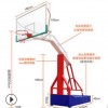 篮球架户外学校成人标准平箱凹箱地埋式室外篮球架三色篮球架