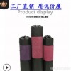厂家直销 瑜伽网包 瑜伽垫网袋 瑜伽垫背包 瑜伽包 瑜伽背袋