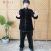 新款金丝绒太极服女南韩绒太极拳服秋冬加绒加厚练功服武术服男款