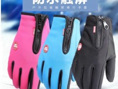 手套男女冬季户外运动骑行手套保暖防风手套全指防水触屏低价图2